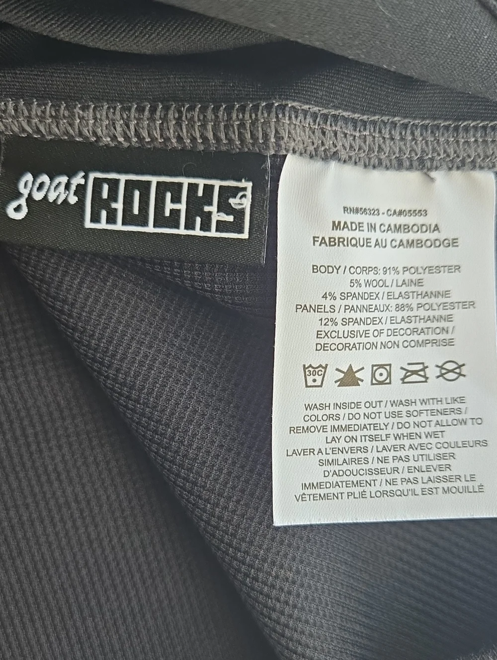 Nike acg dri